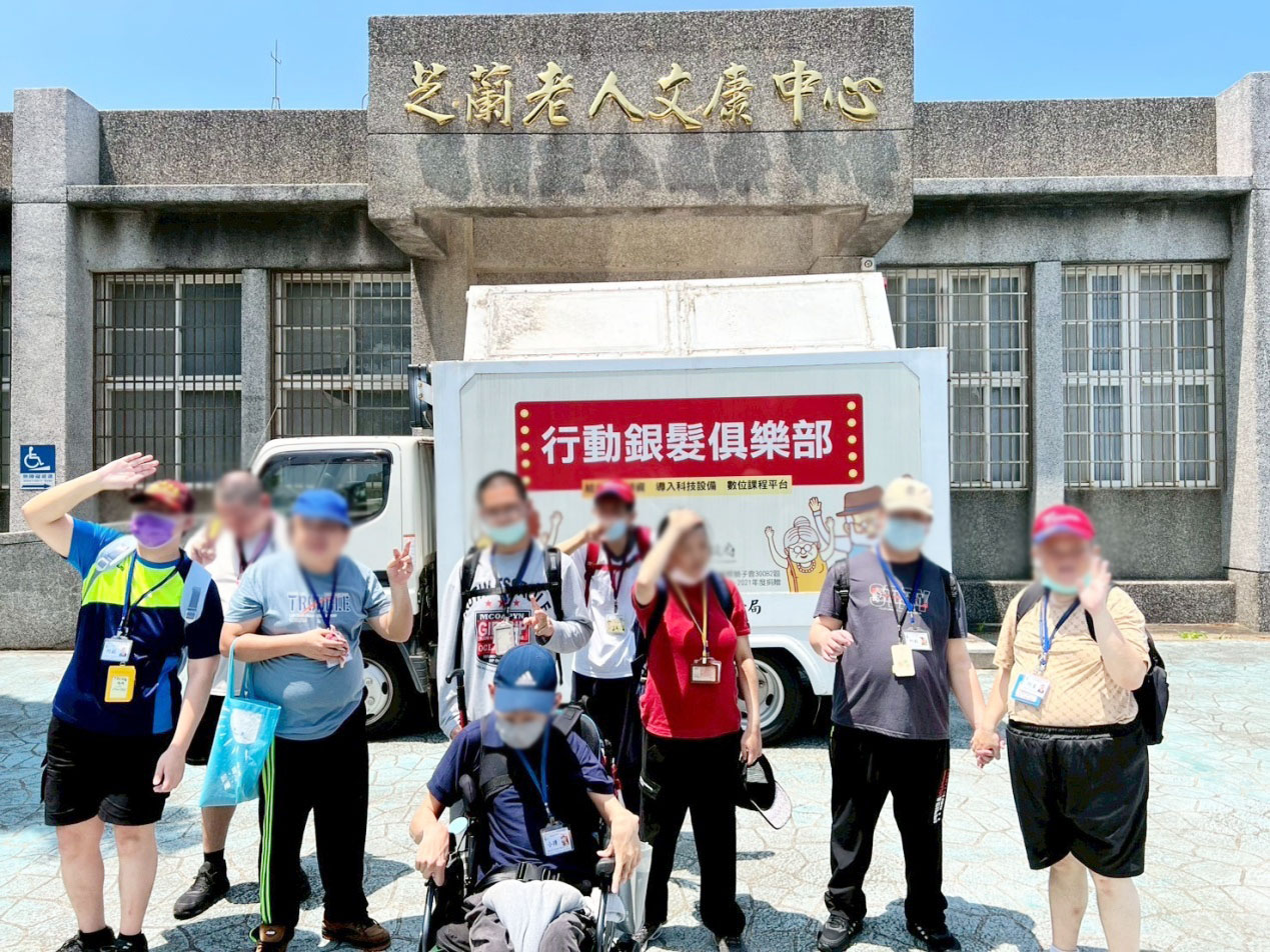 三芝日照服務中心【社區微旅行-夏日海風走趣】 114-05-14