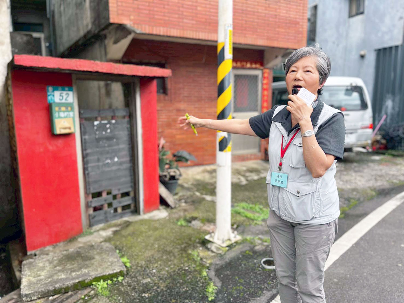 相約浪漫Part2--老梅走讀 115-04-01